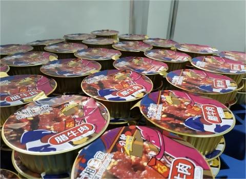 預制菜系列產品
